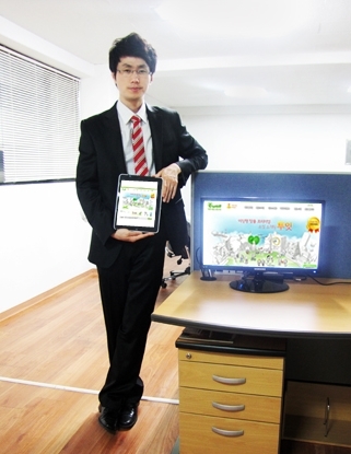 이상형을 찾아드립니다 '투잇' 소셜데이팅