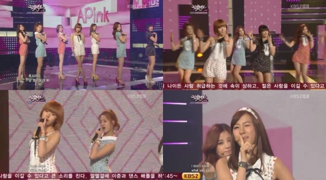 ‘허쉬’ 에이핑크, 상큼발랄한 매력 과시 ‘역시 요정돌!’