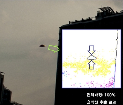 서울 잠실 UFO 초속 210km 비행…서울서 부산가는데 2초?