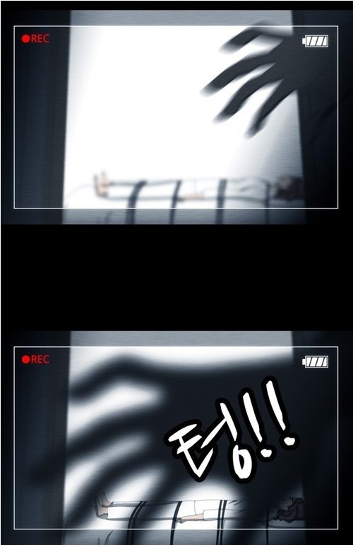 연가시 웹툰 완결판 공개 ‘화제’… “살인기생충의 공포”