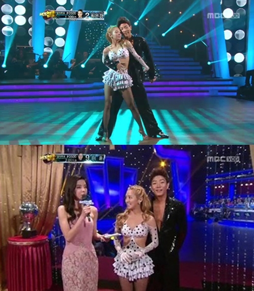 ‘소녀시대’효연 파격 의상 ‘화제’…뭘 입어길래?