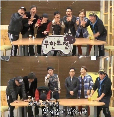 ‘무한도전’에게 여름은 매우 특별한 계절이다. 무한도전 가요제를 비롯해 굵직굵직한 이벤트로 시청자들에게 큰 즐거움을 줬기 때문이다. 2011년에는 서해안 고속도로 가요제를 비롯해 조정특집이 방영했으며 정재형, 지드래곤, 싸이 등이 새로운 무한도전의 스타가 됐다.
　
하지만 2012년 여름에는 ‘무한도전’의 이같은 활약은 보기 힘들게 됐다. 파업으로 18주째 결방되는 가운데 여전히 속개될 가능성이 낮기 때문이다.