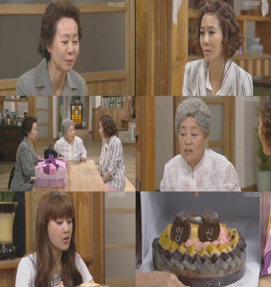 ‘넝굴당’ 김남주, 시댁 대한 감동 3초를 못 버텨..