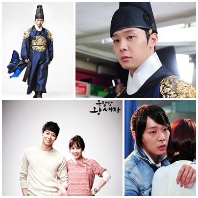 박유천(탤런트, 가수)