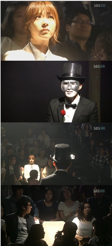 유령 D열 7번…“복선이 아닌 실제 살인사건 장소?”