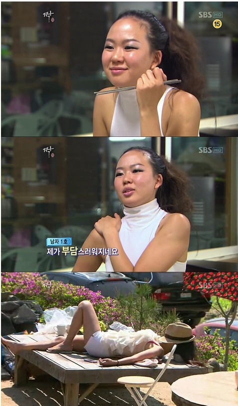 여자 5호 파격 패션 ‘화제’…“눈을 어디다 둬야 할지, 부담스러워”