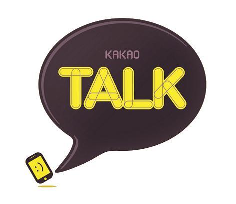 Carriers upset by free mobile call plan