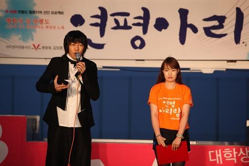 김장훈(가수)