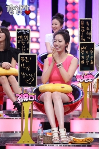‘강심장’ 김유미 “유부녀로 오해받아 연애 한 번밖에 못해”