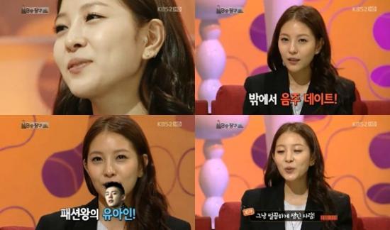보아(가수)
KBS2 예능프로그램 ‘승승장구’가 3주 연속 화요일 예능 최강자 자리를 유지했다.
