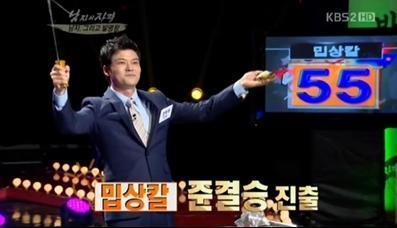 전현무, 밉상칼 복제품 논란 심경…“칼이 주인을 찌르네”