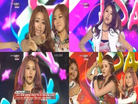 달샤벳(가수)