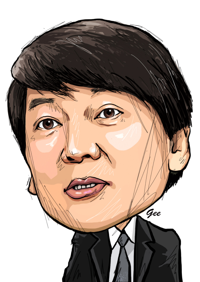 Ahn to declare presidential bid after July: associate