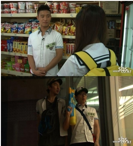 런닝맨 좀비 특집  ‘관심 집중’…“좀비, 도대체 누구야?”