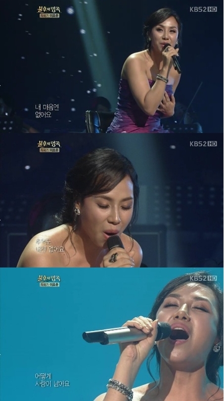 ‘불후2’ 소냐 ‘문밖에 있는 그대’…가슴 절절한 무대 선보여