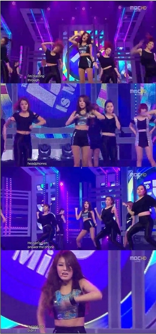 유빈(가수)