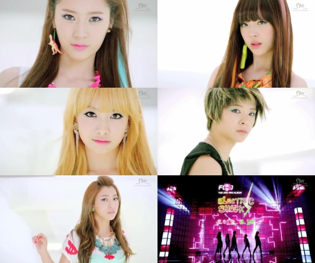 f(x)(가수)