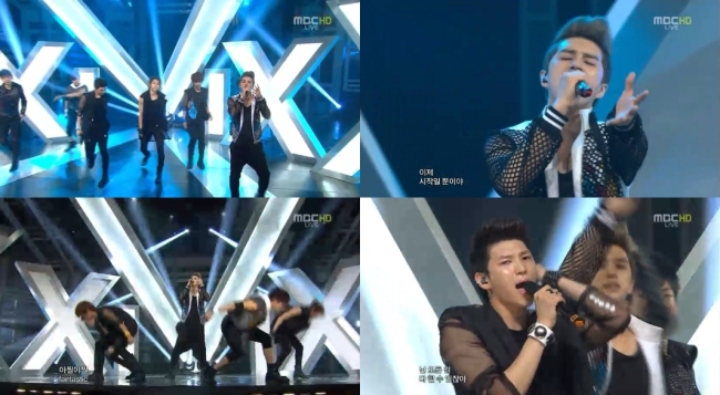 빅스(가수)