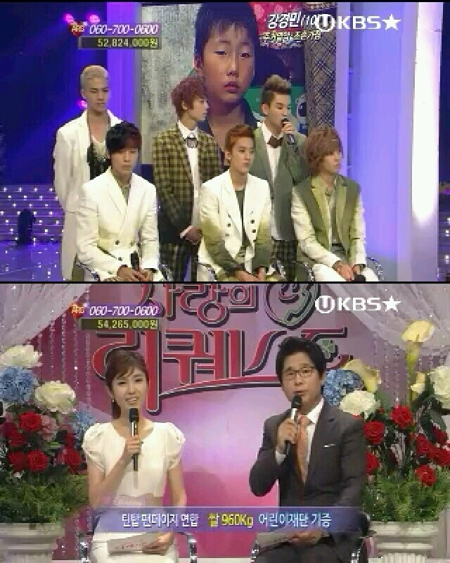틴탑(가수)