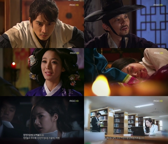 송승헌(탤런트, 영화배우)
MBC 주말드라마 ‘닥터 진’에 출연하는 송승헌이 역사를 거스른 치료를 시행하게 될지에 대해 시청자들의 관심이 모아지고 있다.