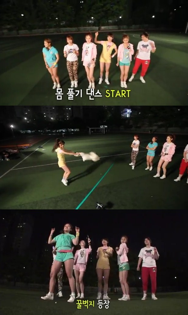타히티(가수)
신인 걸그룹 타히티(TAHITI)가 엉뚱 발랄한 올림픽을 치렀다.