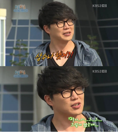 성시경(가수)