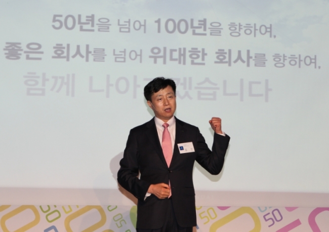 김신(금융인/현대증권 사장)