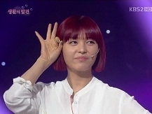 선예(가수)