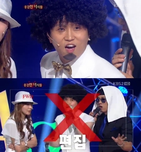 박성광(개그맨)