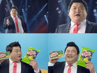 김준현(개그맨)
