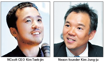 Nexon to solidify position on NCsoft stock buy