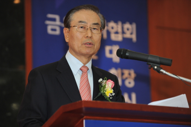 박종수(금융인)