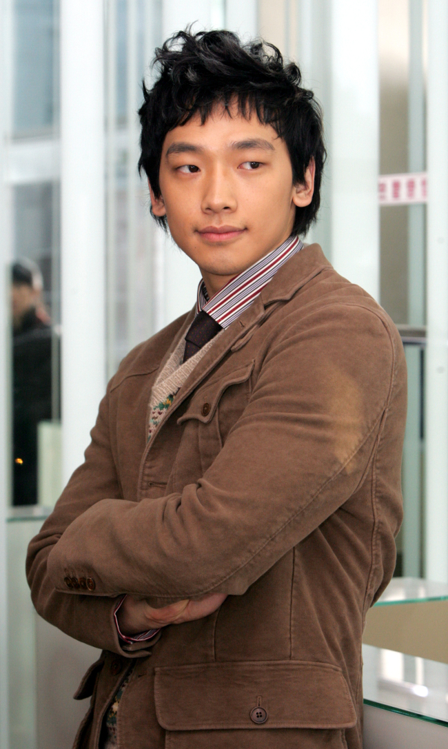 Rain (The Korea Herald)