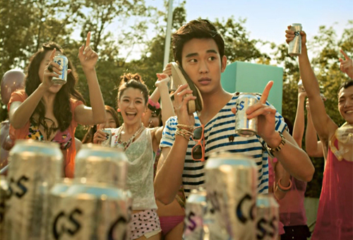 김수현(탤런트, 영화배우)