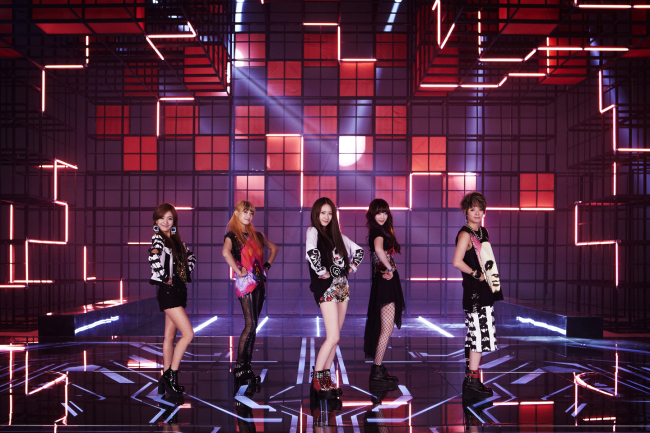 f(x)(가수)