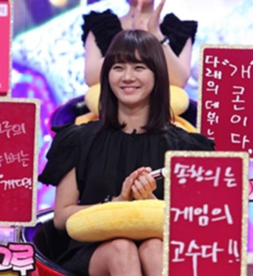 한그루(모델, 가수)