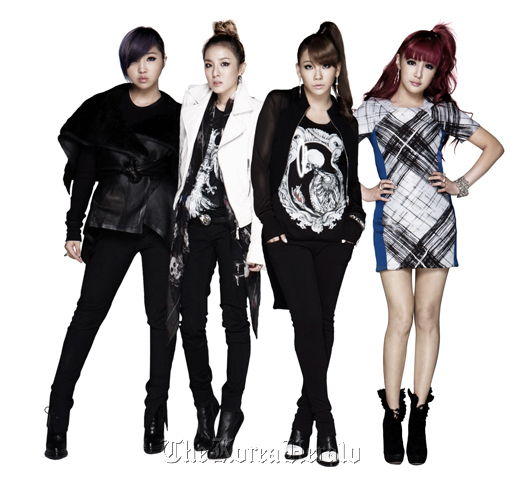 2NE1(가수)
2NE1 YG Entertainment
2NE1 YG Entertainment