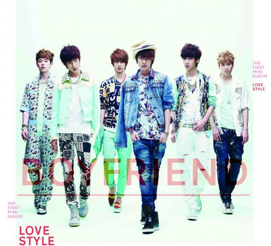 보이프렌드(가수)