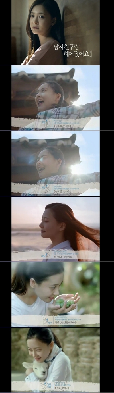 정아율(탤런트)