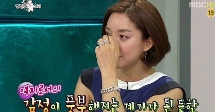 바다(가수)