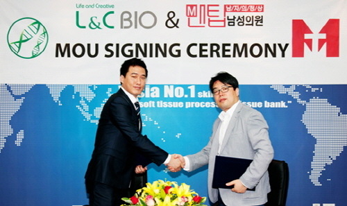 맨탑남성클리닉, 앨앤씨바이오와 업무협약 체결