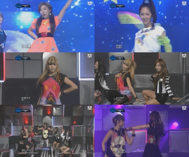 f(x)(가수)