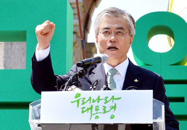 문재인(국회의원, 사회기관단체인)
문재인 민주통합당 상임고문이 ‘우리나라 대통령’을 기치로 대선 출마를 공식 선언했다.