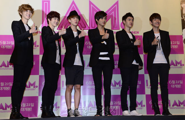 EXO-K(가수)