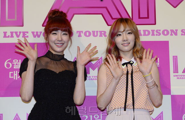 티파니(가수)/태연(가수)