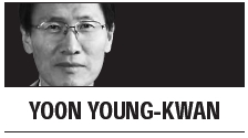 A trilateral FTA: Asia’s next axis