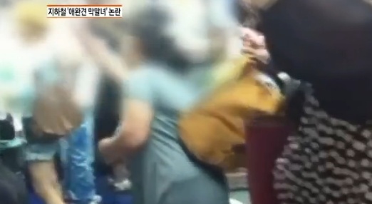 사진=MBN