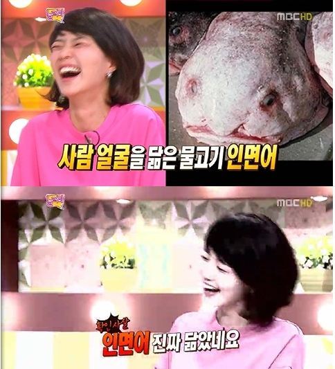 안영미(개그우먼)