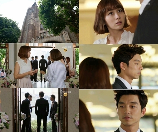 공유(탤런트, 영화배우)/이민정(탤런트, 영화배우)
KBS2 월화드라마 ‘빅’(극본 홍정은 홍미란, 연출 지병현 김성윤)의 5회 방송분 마지막 장면이 팬들의 궁금증을 자아내고 있다.