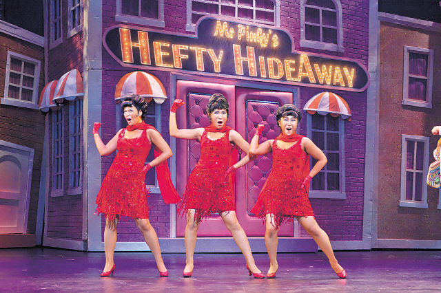 A scene from the current Korean run of musical “Hairspray”
(Seensee Company)